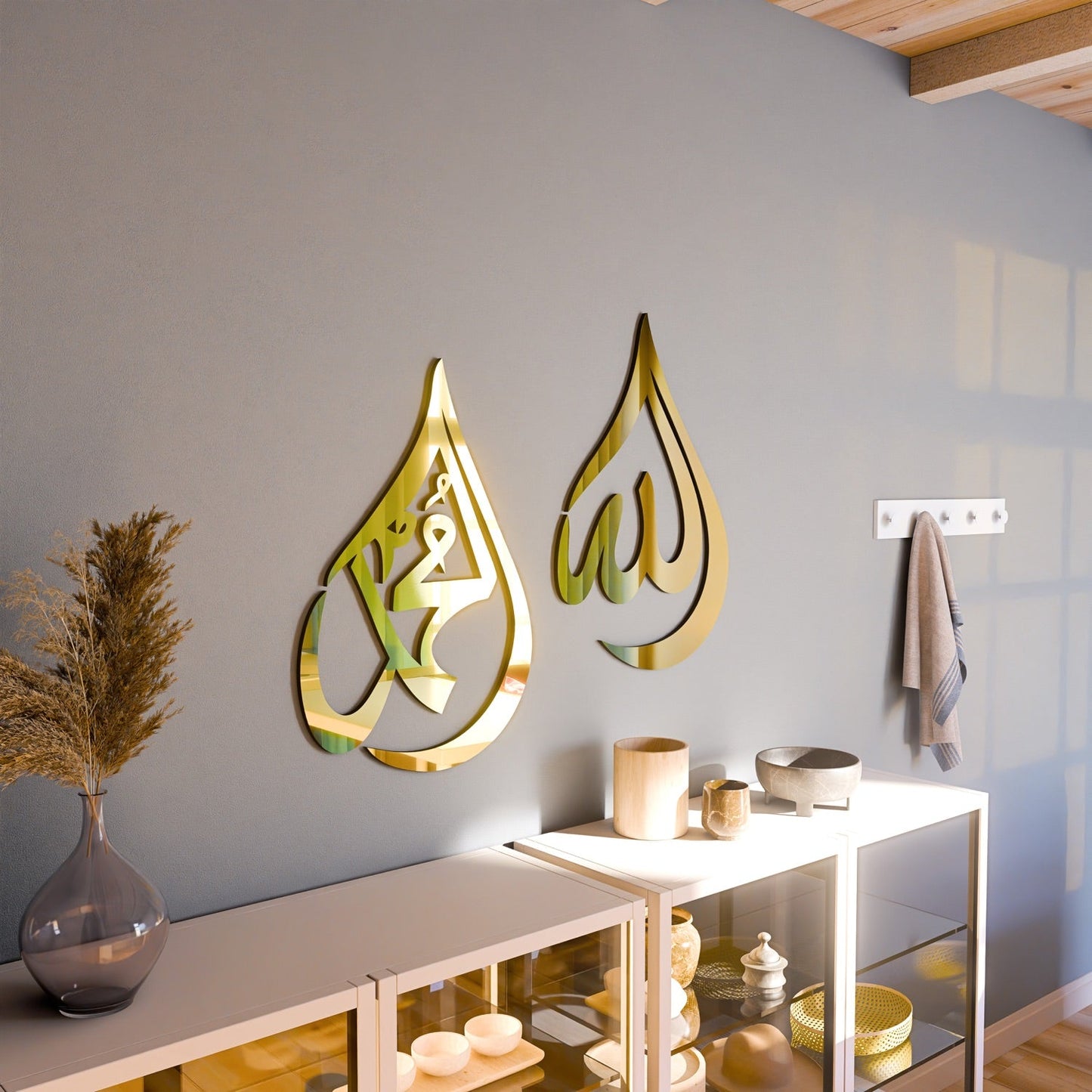 Allah (SWT) Mohammad (PBUH) Wooden Islamic Wall Art