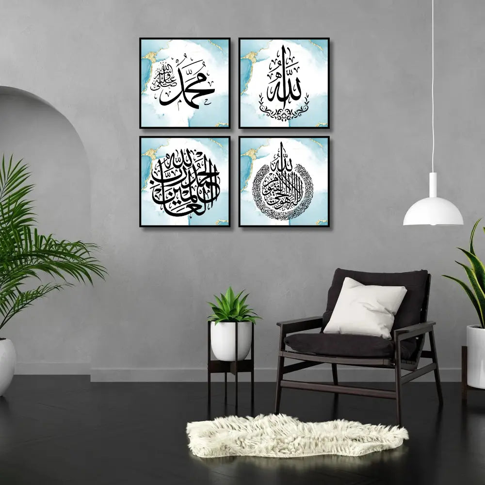 Islamic Calligraphy Black Blue (4Panel) Wall Art