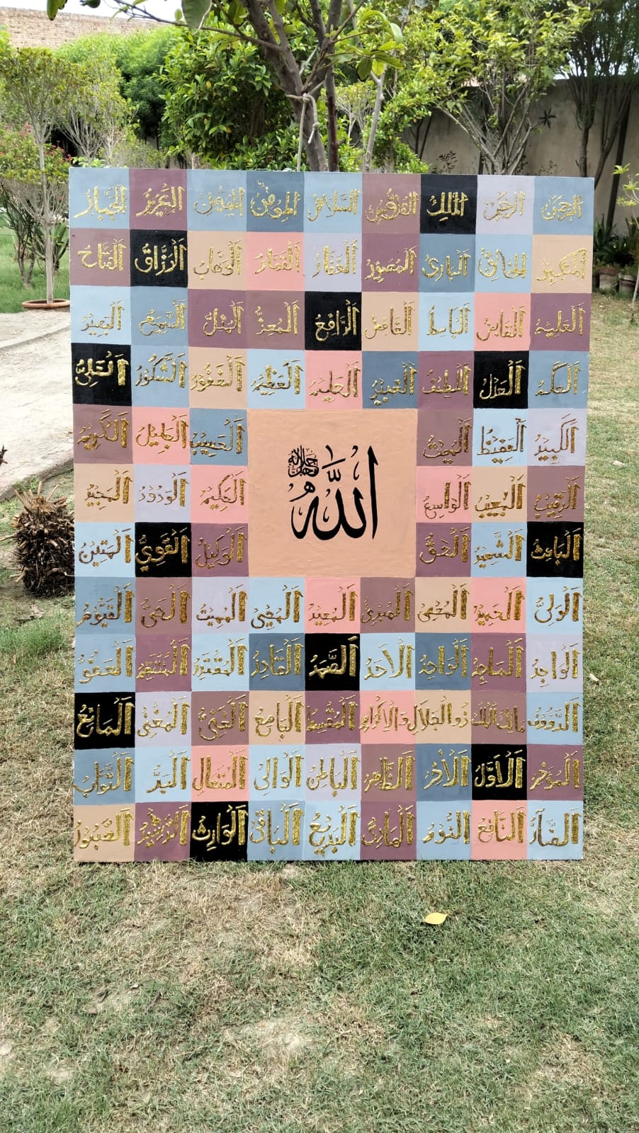 99 Name of Allah | HandMade Painting