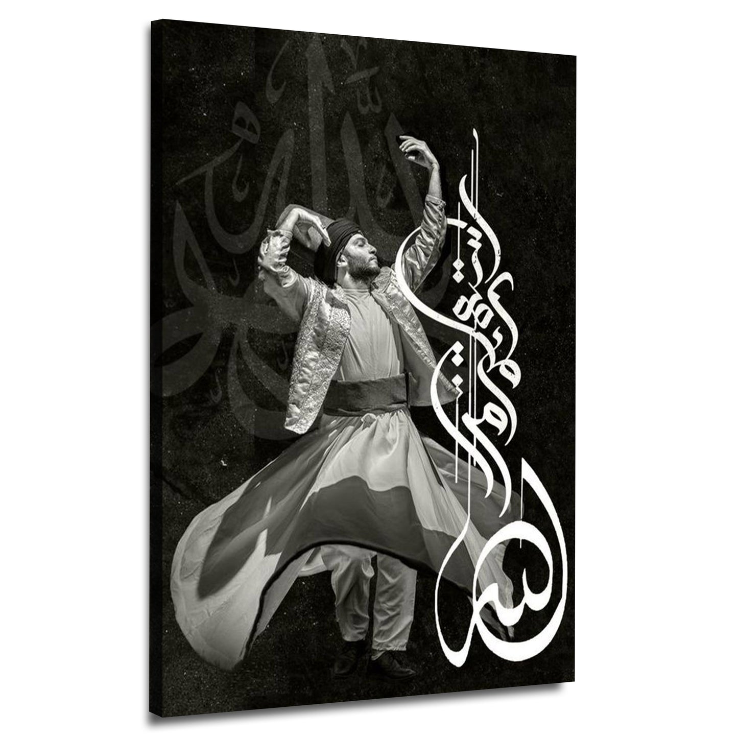 Sufi Arabic Typography Canvas | Wall Art