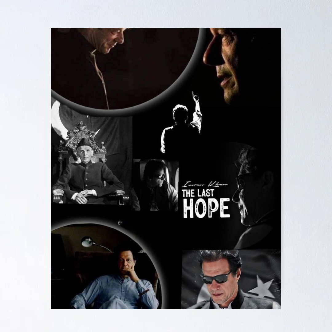 Imran Khan Leader Portrait – Poster Print