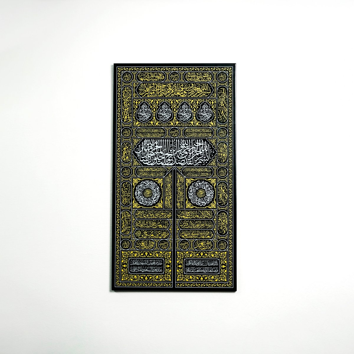 Kiswa Of Kaaba Gate Decor Islamic Wall Art