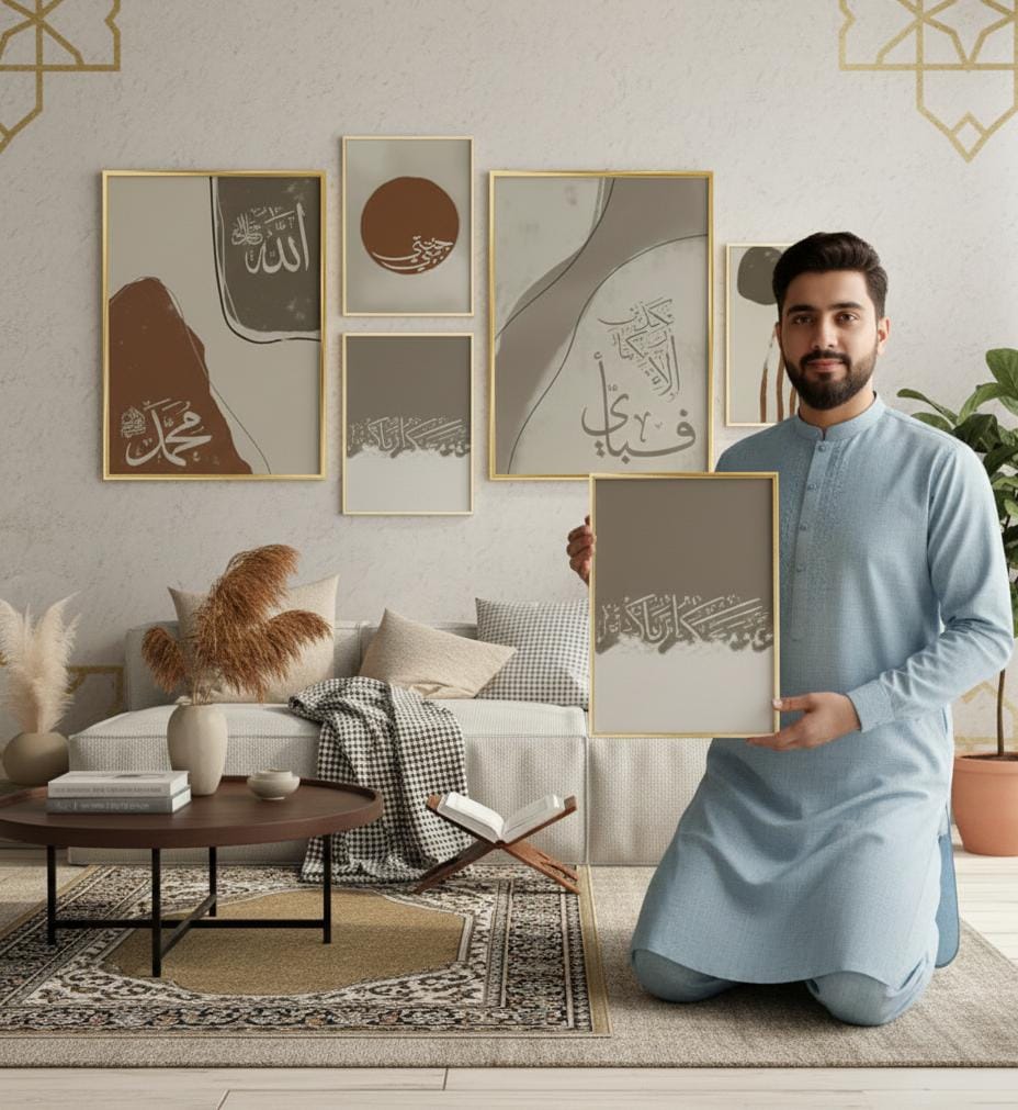 Abstract Islamic Calligraphy