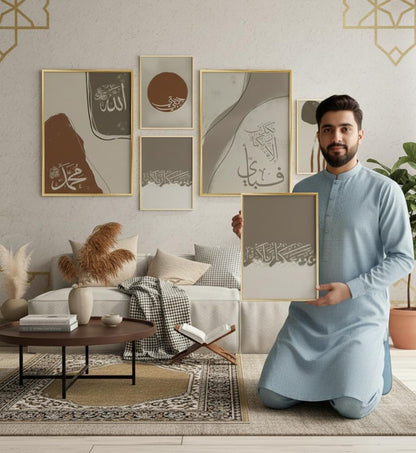 Abstract Islamic Calligraphy