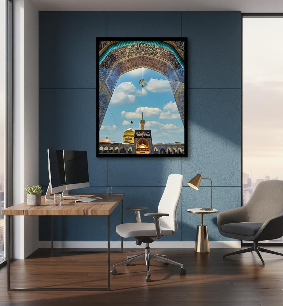 Imam Reza Shrine Canvas Frames | Wall Art
