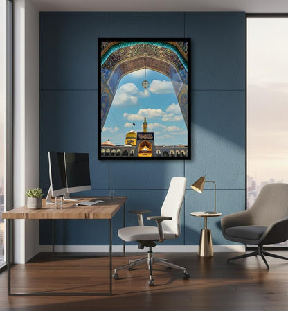 Imam Reza Shrine Canvas Frames | Wall Art