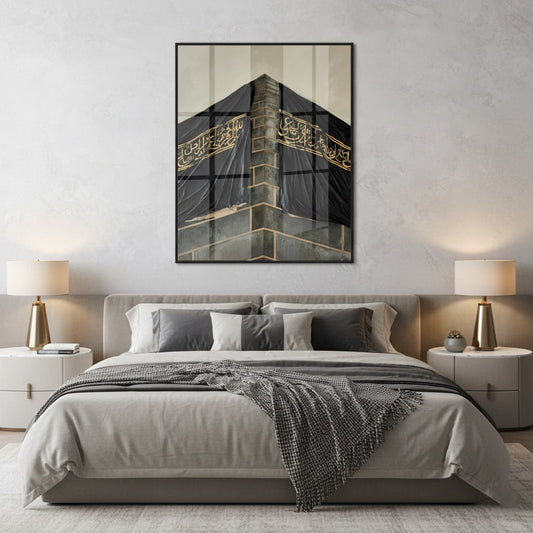 Kaaba 3D Painting – Majestic Mecca Islamic Wall Art