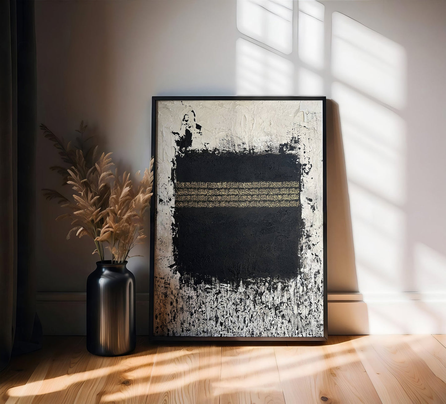 Holy Kaaba The Masses – Abstract Islamic Wall Art