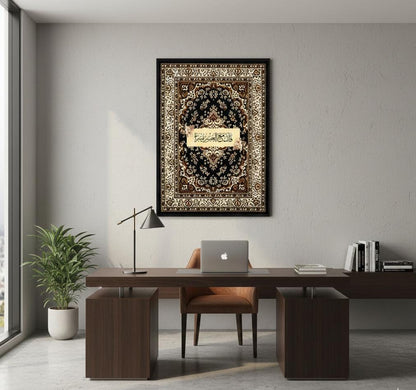 The Divine Threads - 01