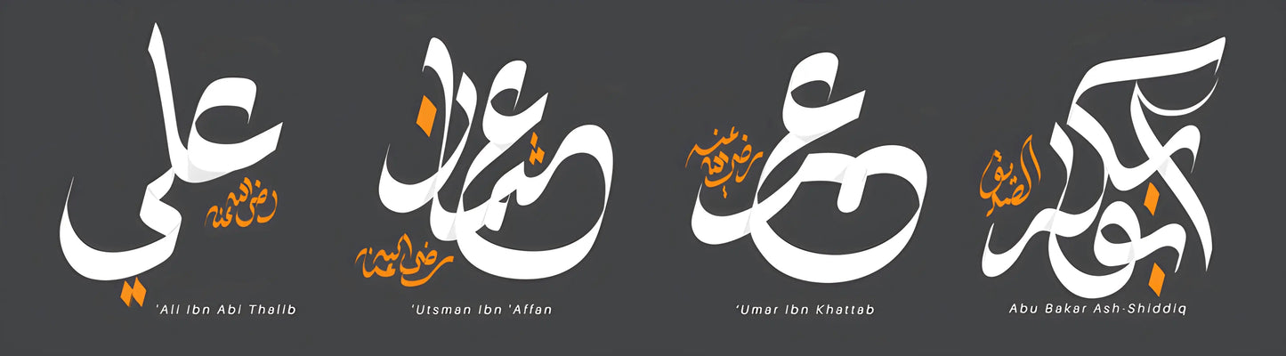 Four Khalifahs Arabic Calligraphy (4 Panel) Wall Art