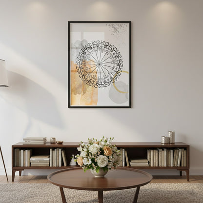 Islamic Wall Art: Arabic Calligraphy, 99 Names of Allah, Warm Tones