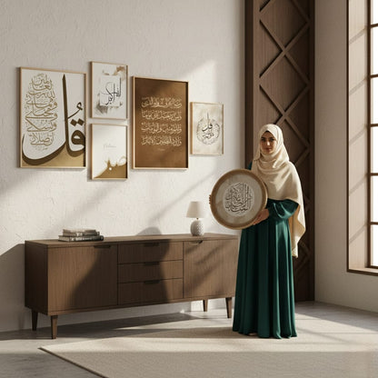 Ayat-ul-Qursi Calligraphy