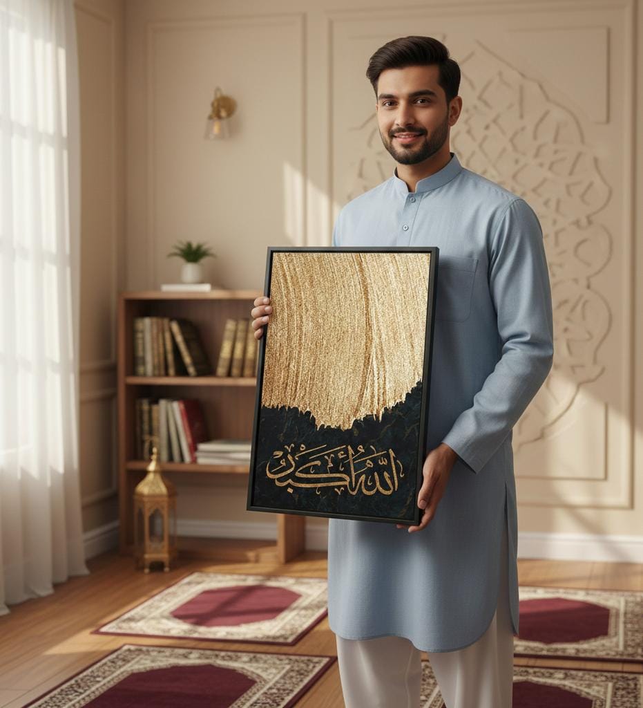 Allah o Akbar | Islamic Caligrapghy | Wall Art