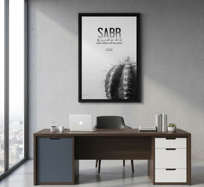 Islamic Quote | SABR | Wall Art