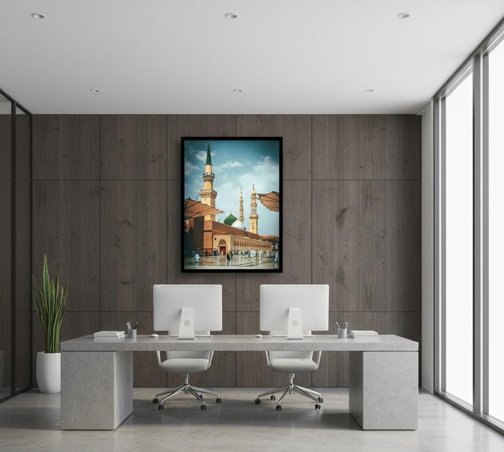 Masjid Al-Nabawi Canvas Frames | Wall Art