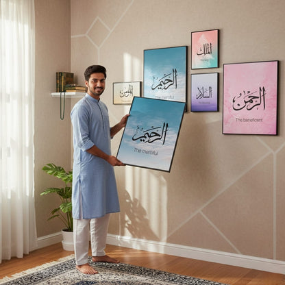 Color full Islamic frames