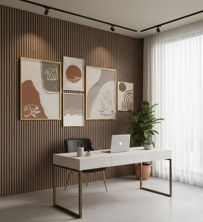 Abstract Islamic Calligraphy