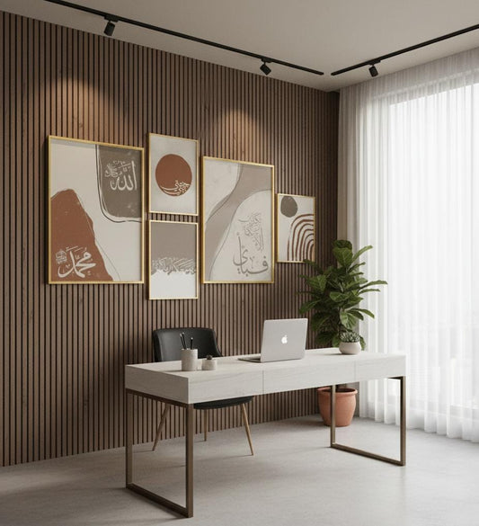 Abstract Islamic Calligraphy