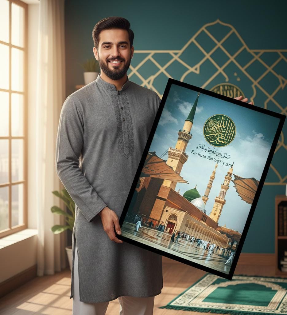 Masjid Al-Nabawi Canvas Frames | Wall Art