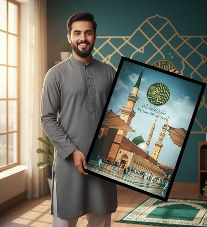 Masjid Al-Nabawi Canvas Frames | Wall Art