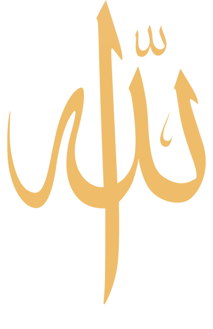Islamic Calligraphy Black & Gold (4Panel) Wall Art