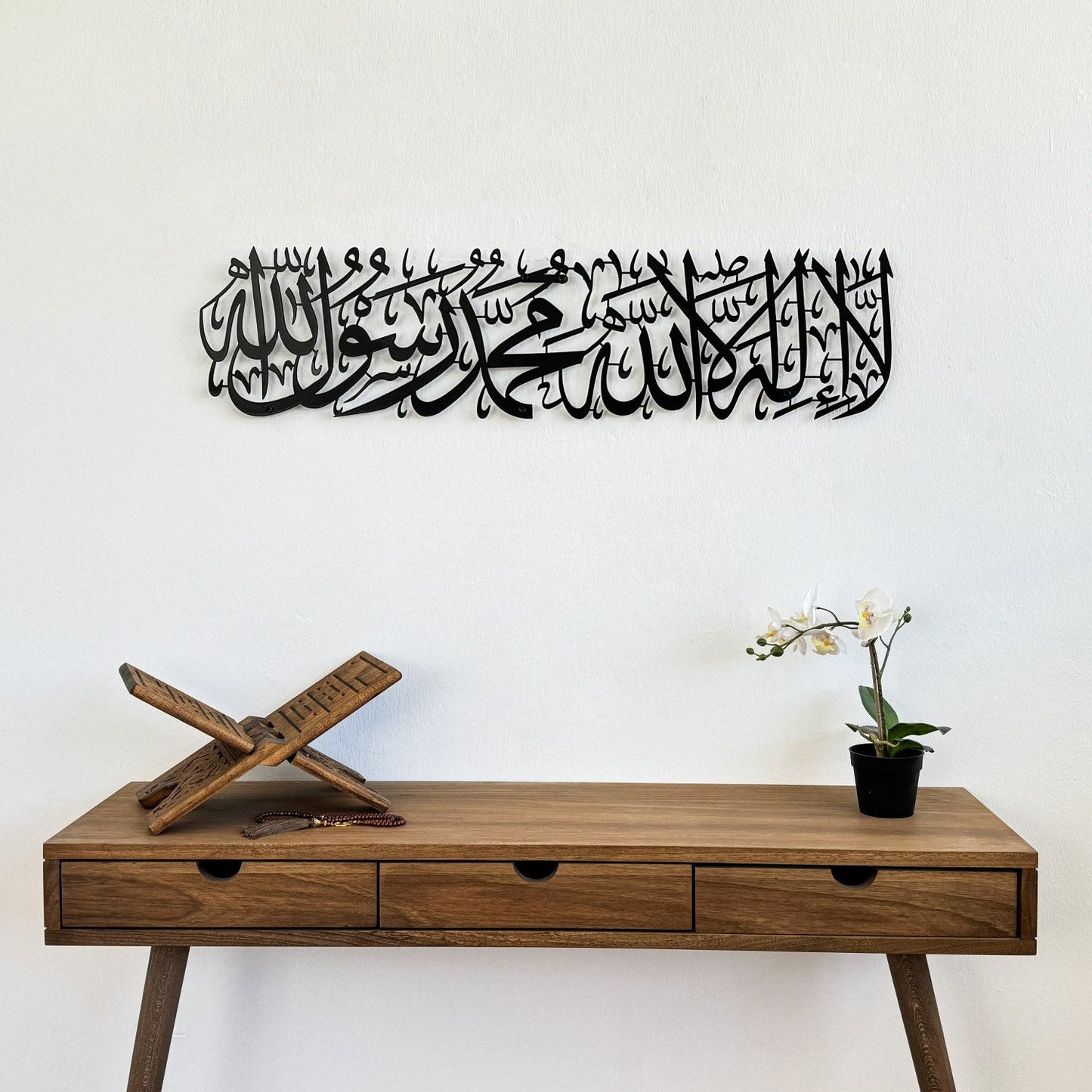 First Kalima Arabic Calligraphy Islamic Wall Art Decor