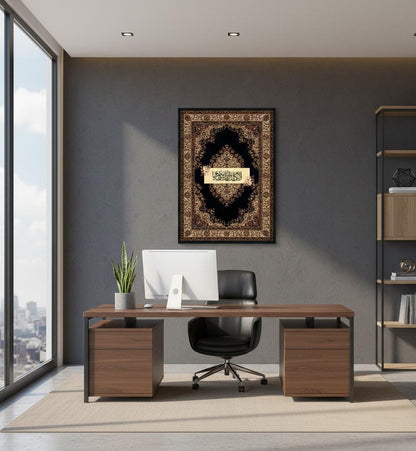 The Divine Threads - 03