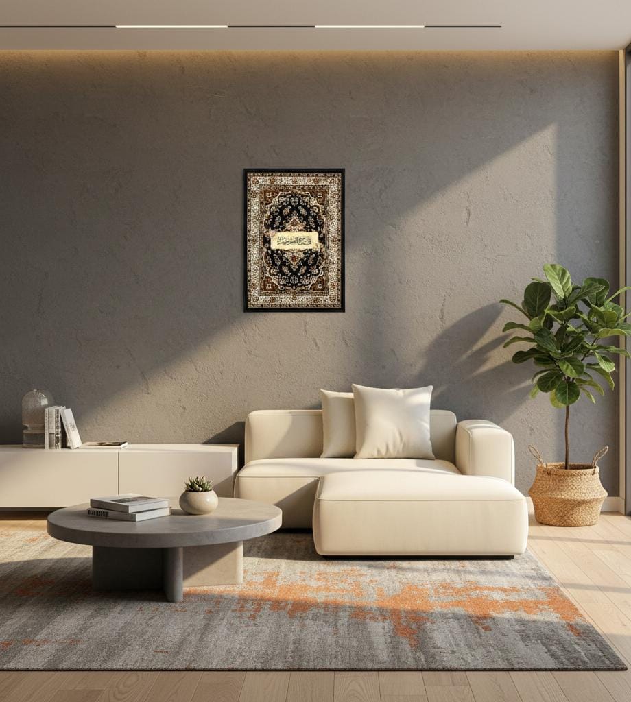 The Divine Threads - 01