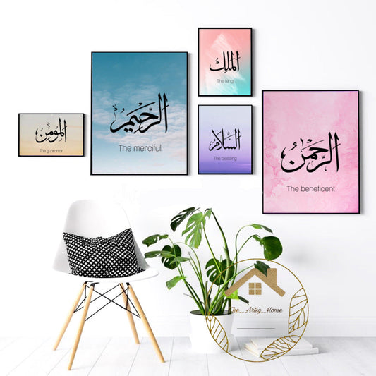 Color full Islamic frames