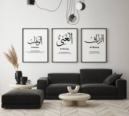 Names of Allah - 3 panel art