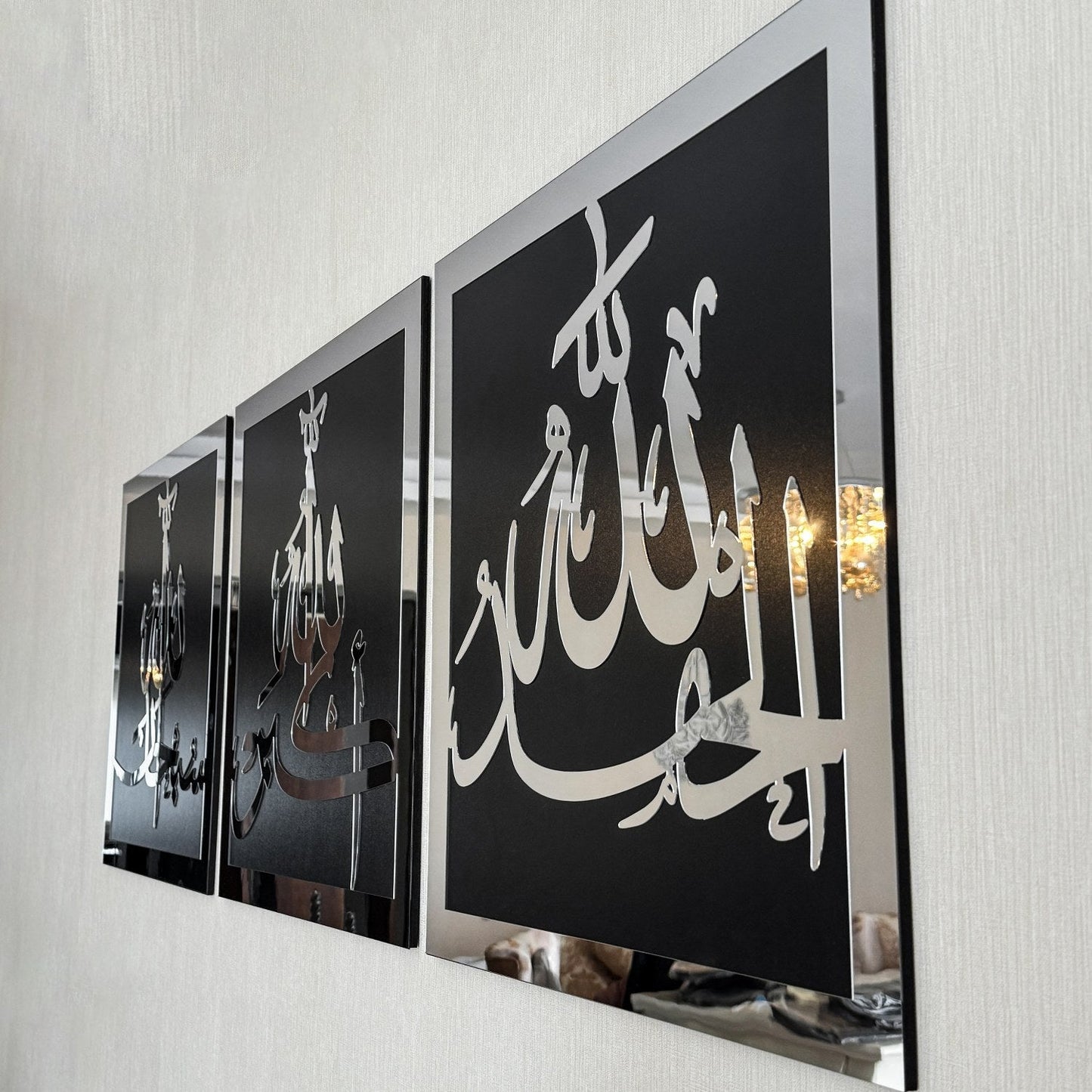 SubhanAllah, Alhamdulillah, Allahu Akbar