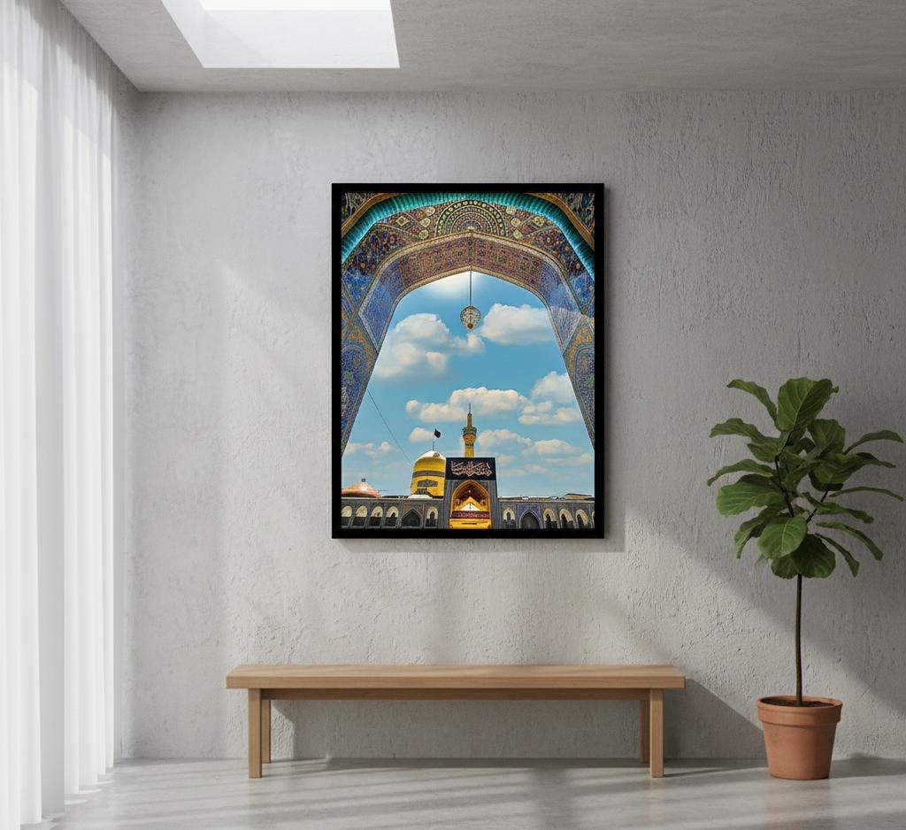 Imam Reza Shrine Canvas Frames | Wall Art