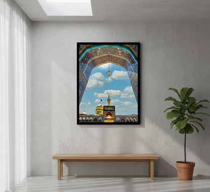 Imam Reza Shrine Canvas Frames | Wall Art