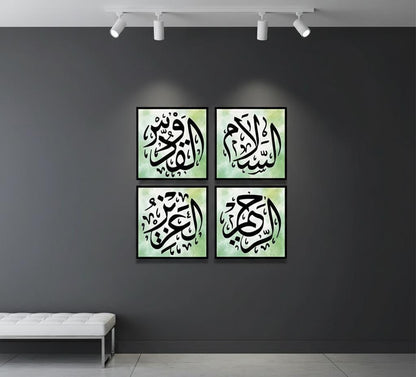 Arabic Calligraphy of Hadith (4 Panel) Wall Art