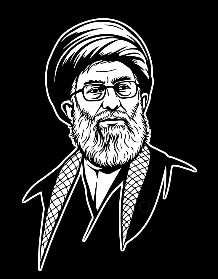 Sayyid Ali Hosseini Khamenei Metal wall Art