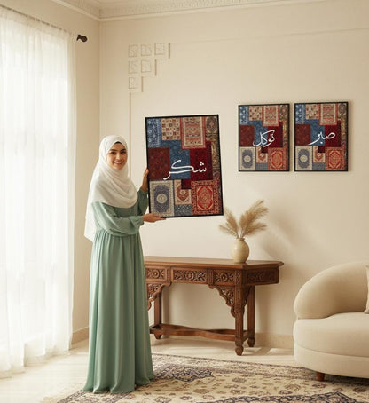 Sabar , Shukar  & Tawakal Calligraphy  | Islamic Wall Art