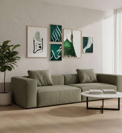 Calligraphy Islamic Wall Frame set