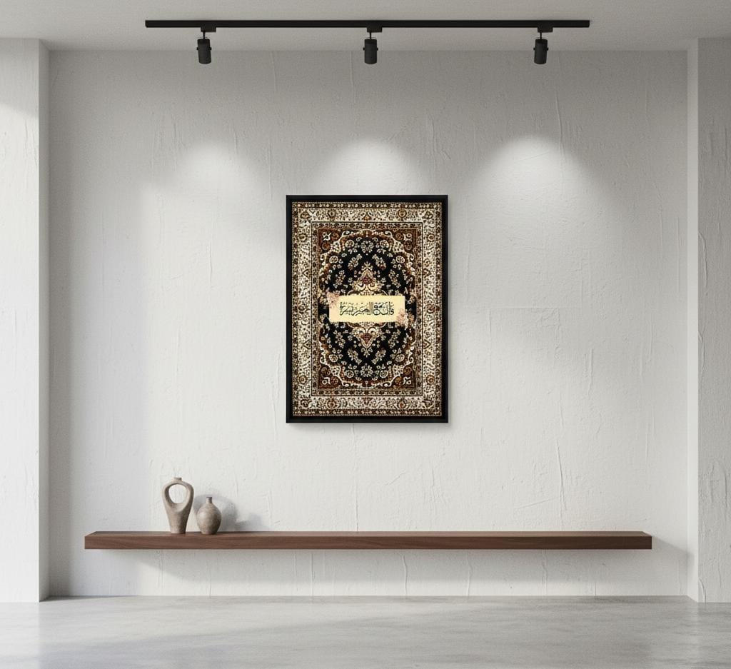 The Divine Threads - 01