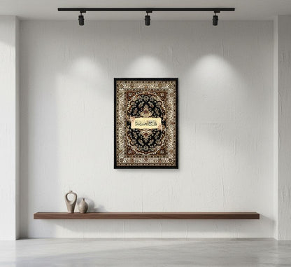 The Divine Threads - 01