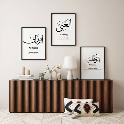 Names of Allah - 3 panel art