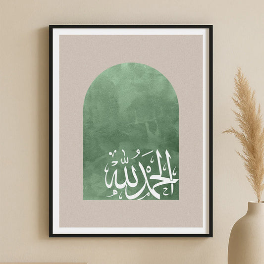 Evergreen Praise Poster