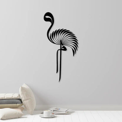 Alif Laam Meem  | Metal Calligraphy