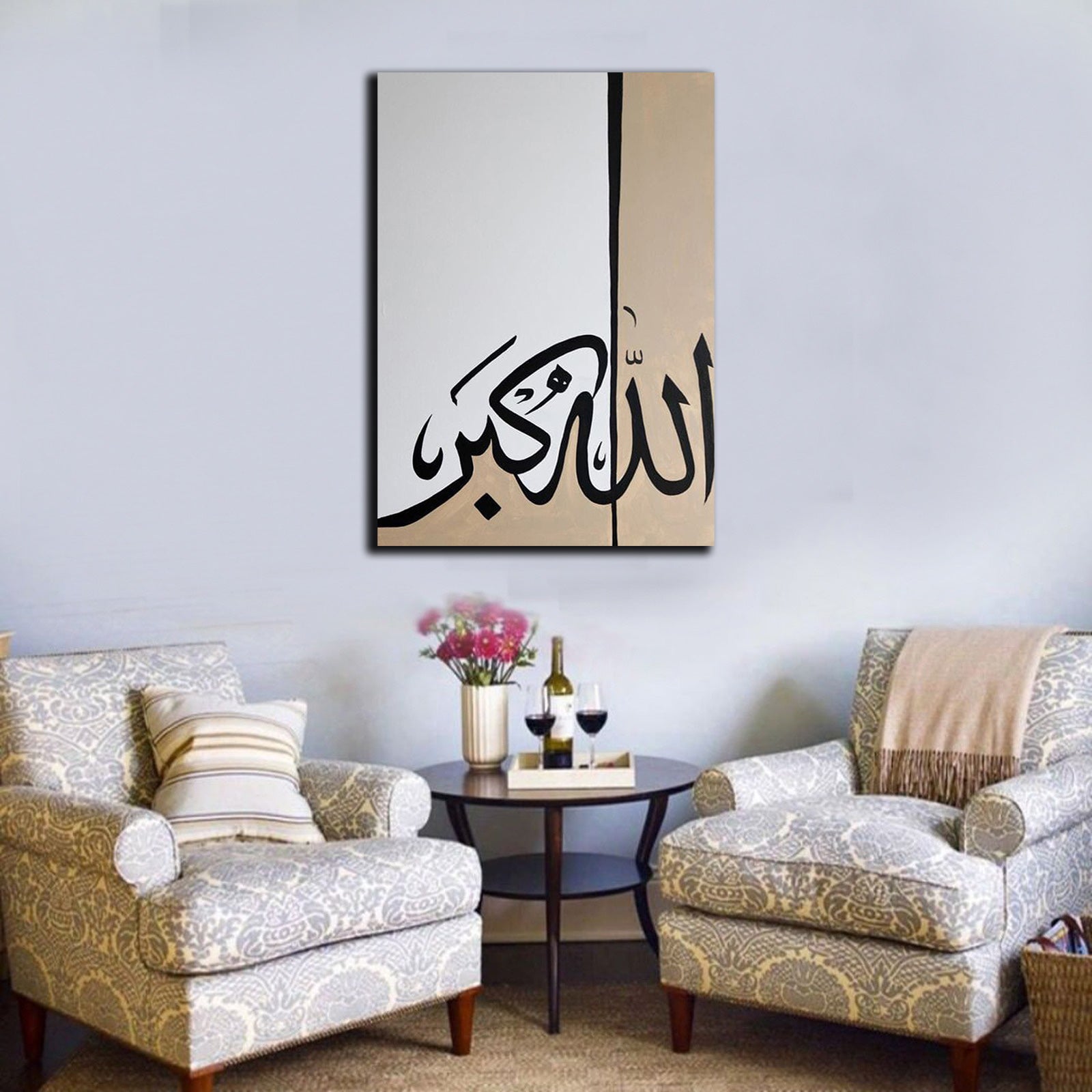 Islamic Wall Art – Page 4 – Decor Your Walls