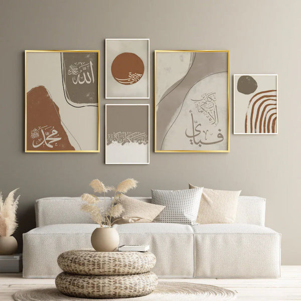 Abstract Islamic Calligraphy – Decor Your Walls