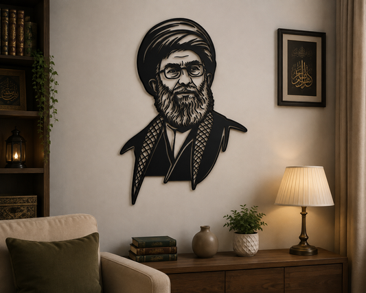 Sayyid Ali Hosseini Khamenei Metal wall Art