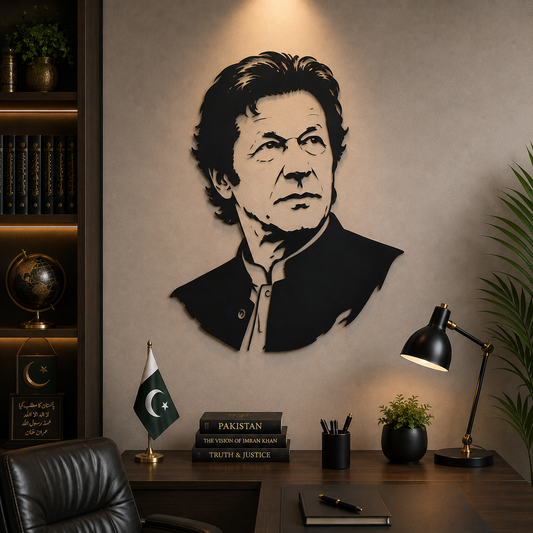 Imran Khan Metal wall Art
