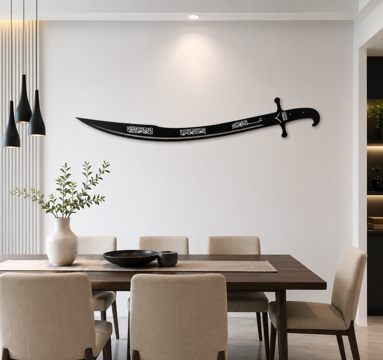 Islamic Sword Metal Art