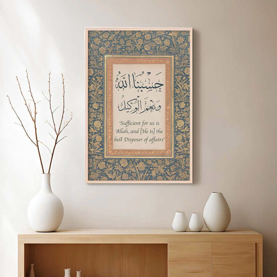 Endless Blessings Frame – Decor Your Walls