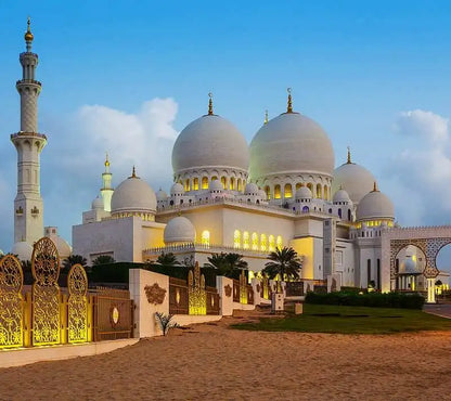 Muslim Pilgrimage Praying & Kaaba (4 Panel)