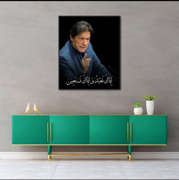 Imran Khan - Premium Wall Art – Decor Your Walls